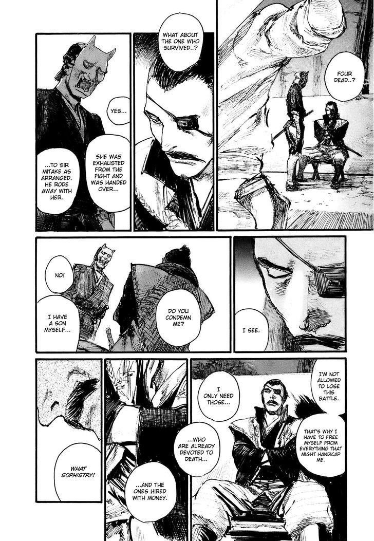 Read Mugen no Juunin ENGLISH Manga Online