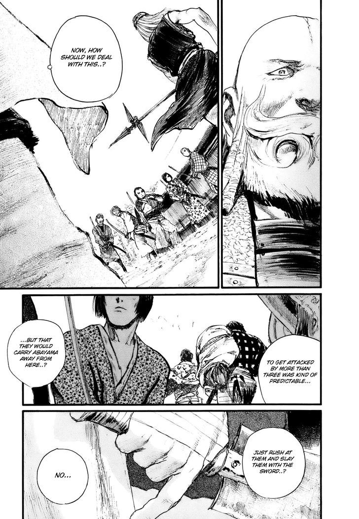 Read Mugen no Juunin ENGLISH Manga Online