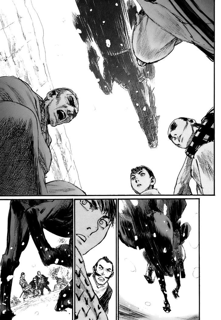 Read Mugen no Juunin ENGLISH Manga Online