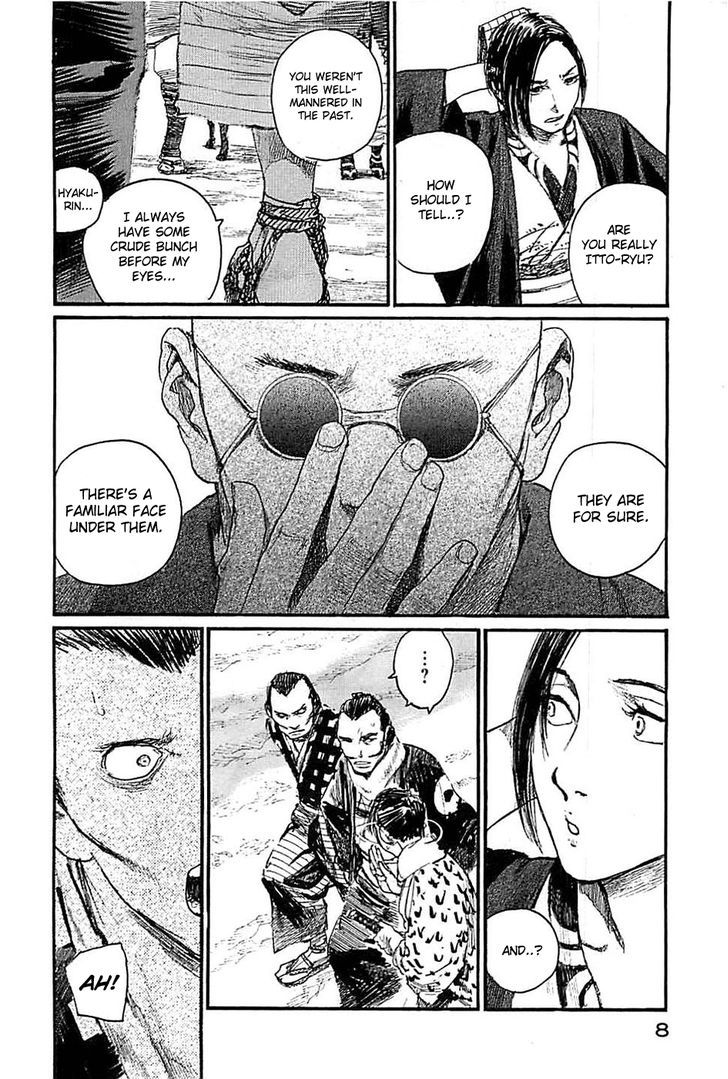 Read Mugen no Juunin ENGLISH Manga Online