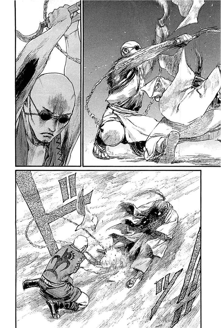 Read Mugen no Juunin ENGLISH Manga Online