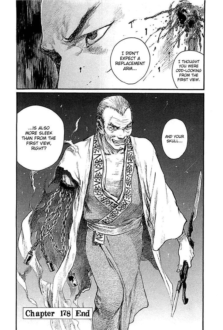 Read Mugen no Juunin ENGLISH Manga Online