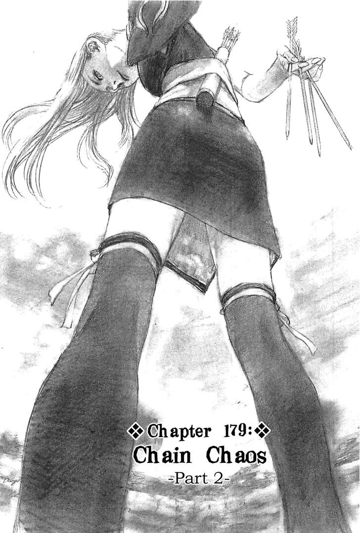 Read Mugen no Juunin ENGLISH Manga Online