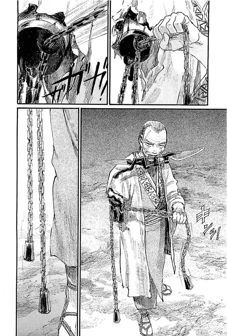 Read Mugen no Juunin ENGLISH Manga Online