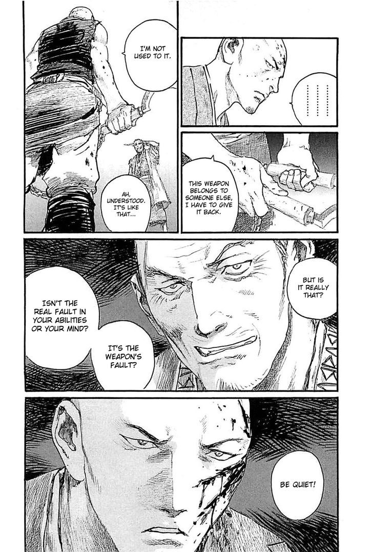 Read Mugen no Juunin ENGLISH Manga Online