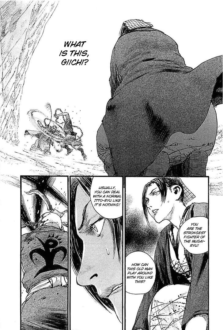 Read Mugen no Juunin ENGLISH Manga Online