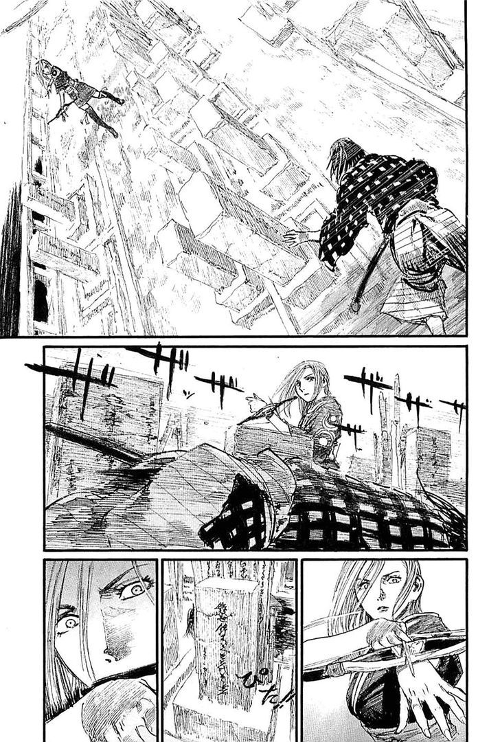 Read Mugen no Juunin ENGLISH Manga Online