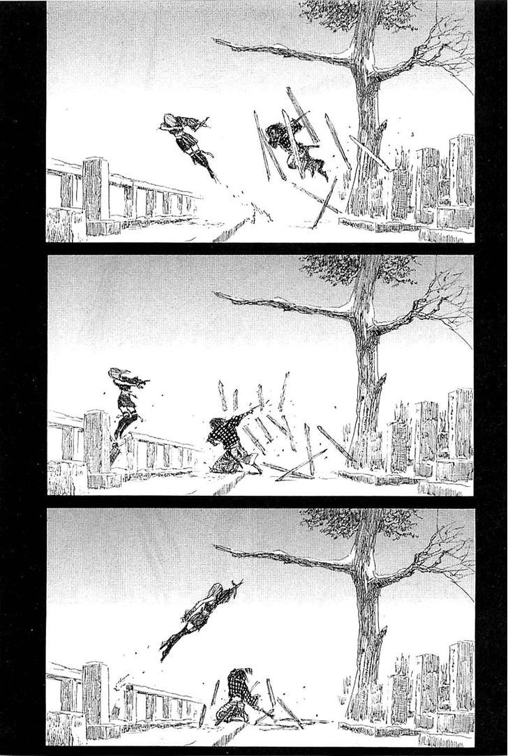 Read Mugen no Juunin ENGLISH Manga Online