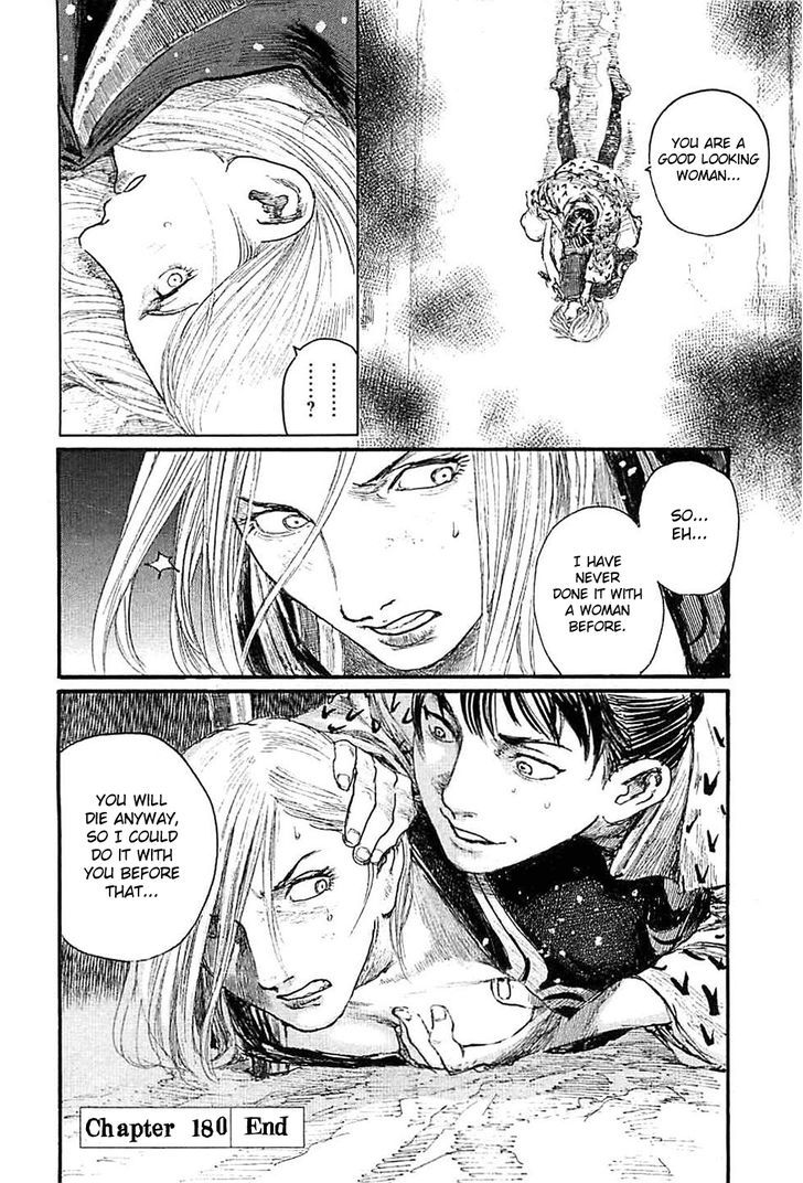 Read Mugen no Juunin ENGLISH Manga Online