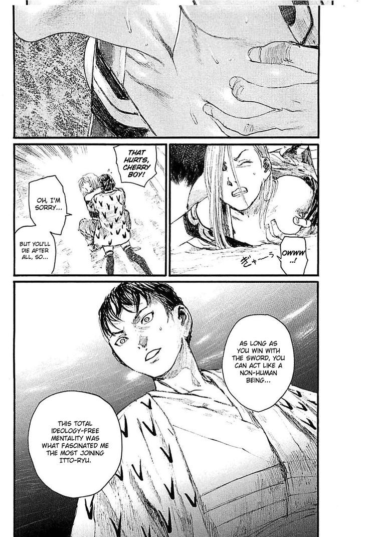 Read Mugen no Juunin ENGLISH Manga Online