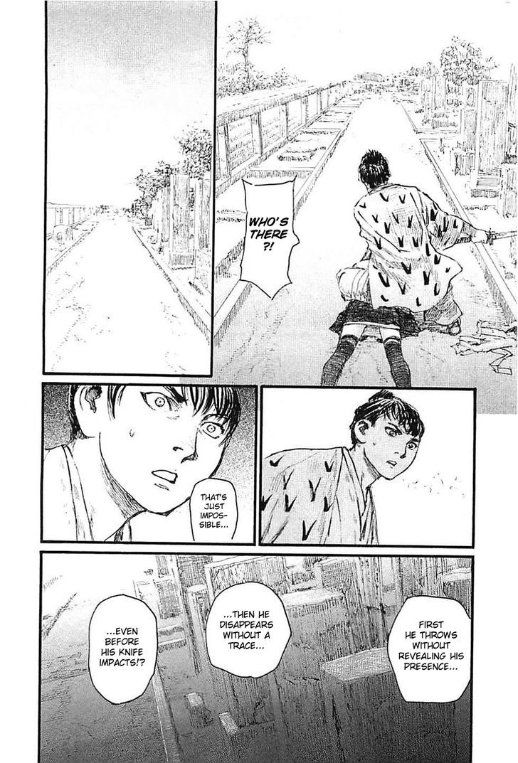 Read Mugen no Juunin ENGLISH Manga Online