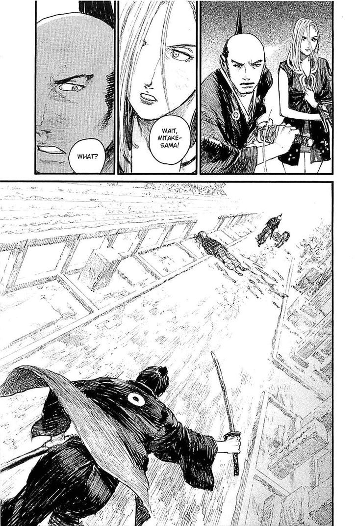 Read Mugen no Juunin ENGLISH Manga Online