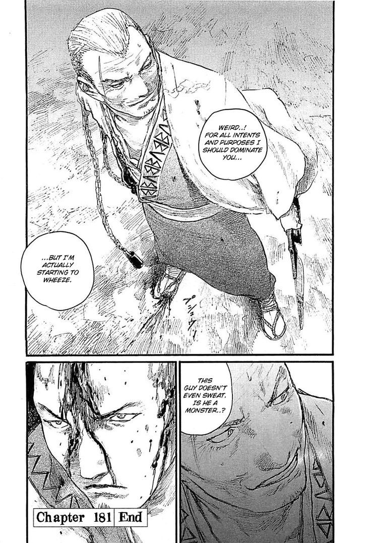 Read Mugen no Juunin ENGLISH Manga Online