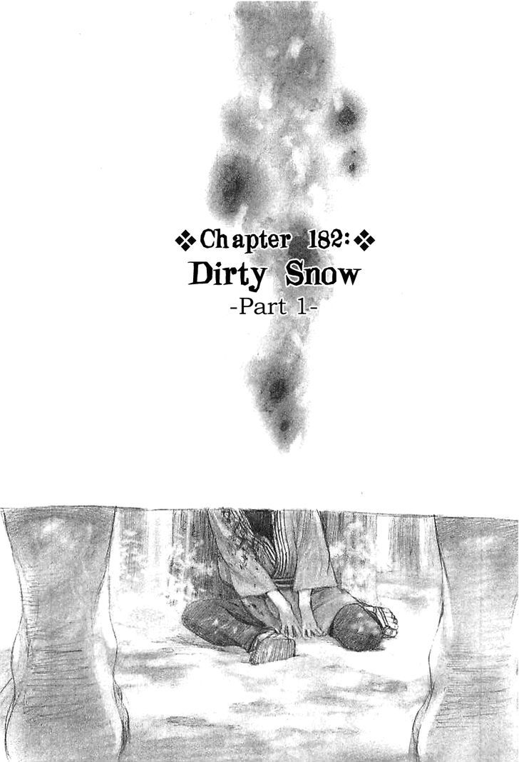 Read Mugen no Juunin ENGLISH Manga Online