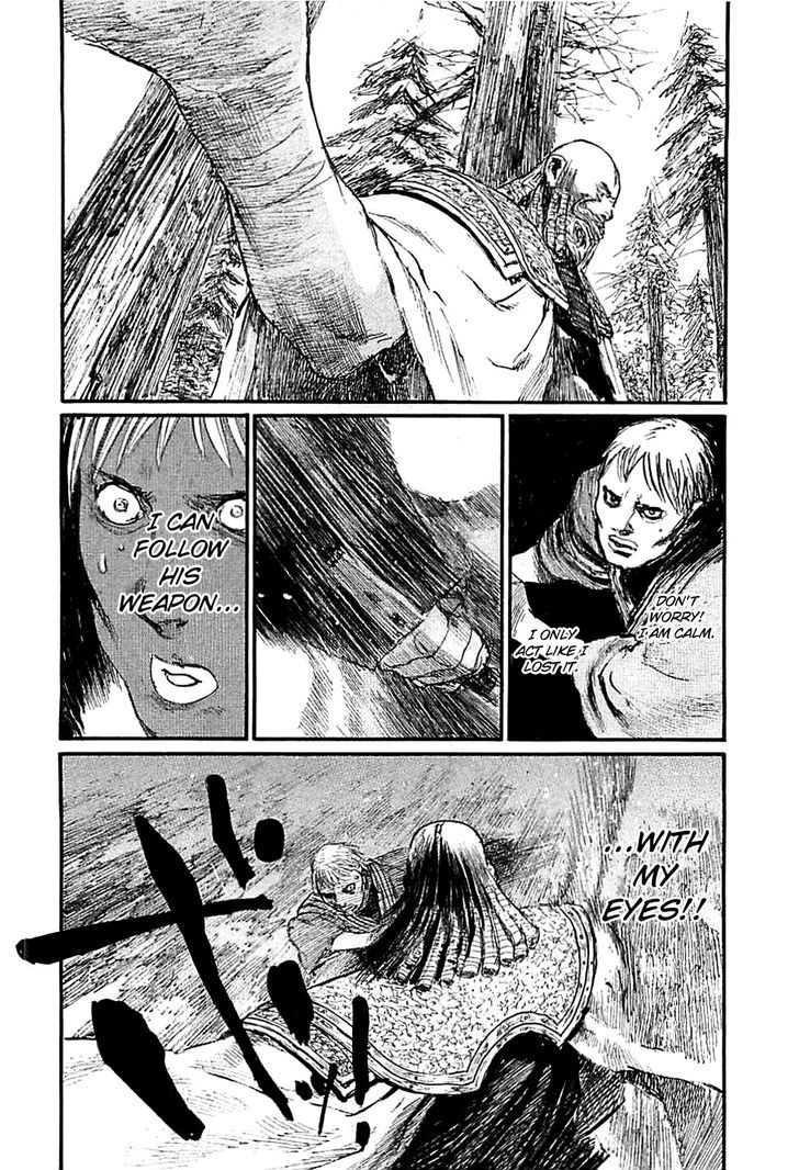 Read Mugen no Juunin ENGLISH Manga Online