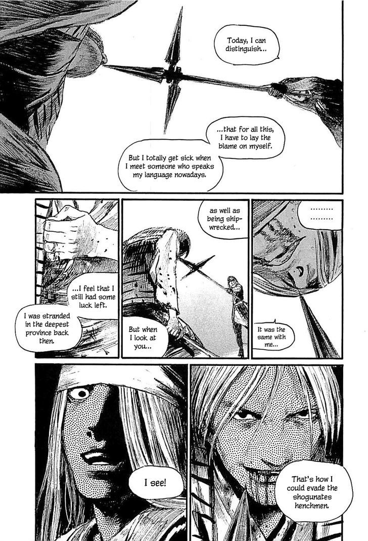 Read Mugen no Juunin ENGLISH Manga Online