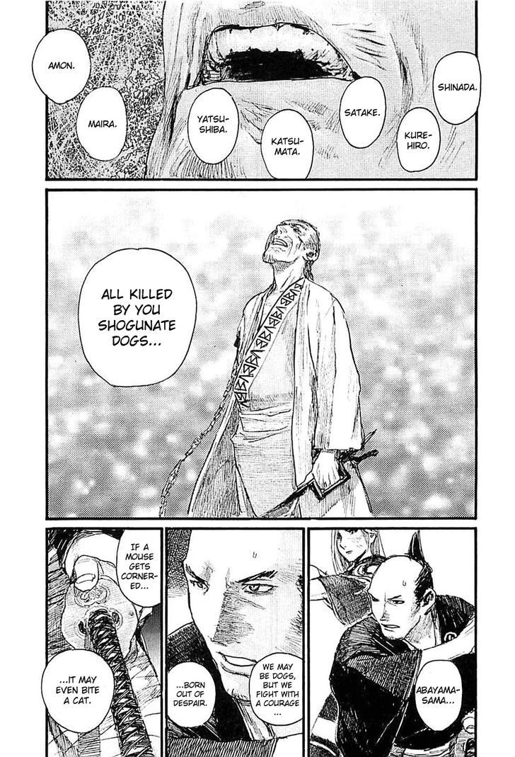 Read Mugen no Juunin ENGLISH Manga Online