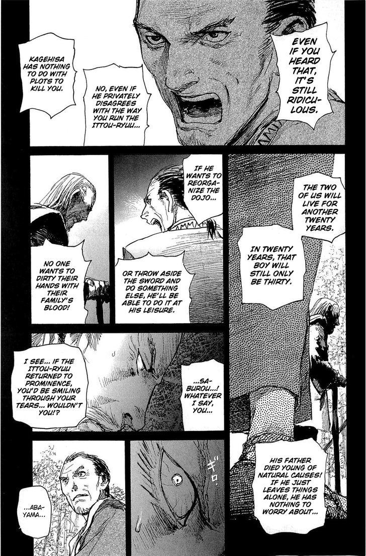 Read Mugen no Juunin ENGLISH Manga Online