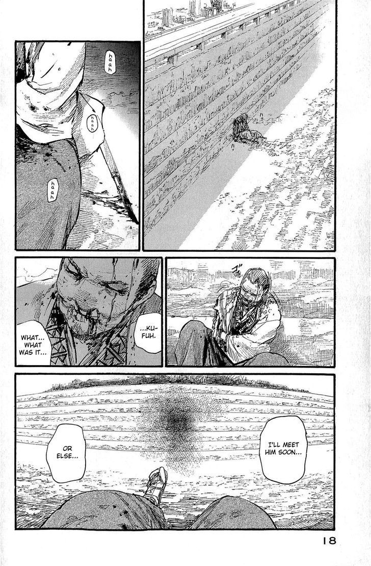 Read Mugen no Juunin ENGLISH Manga Online