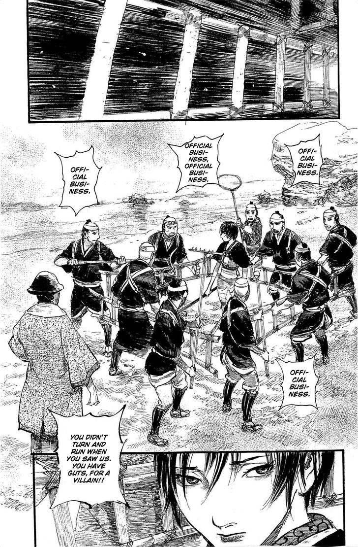 Read Mugen no Juunin ENGLISH Manga Online