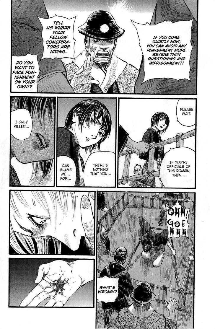 Read Mugen no Juunin ENGLISH Manga Online