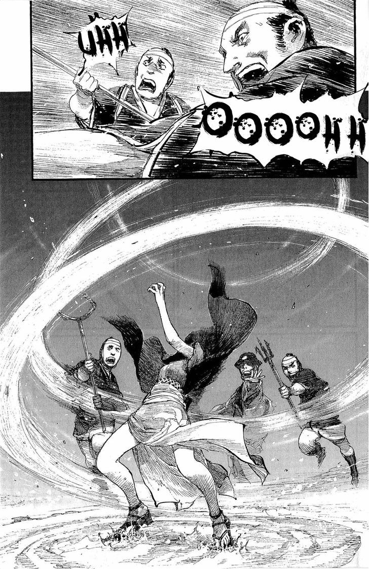 Read Mugen no Juunin ENGLISH Manga Online