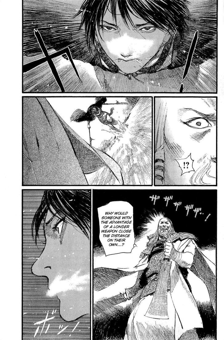 Read Mugen no Juunin ENGLISH Manga Online