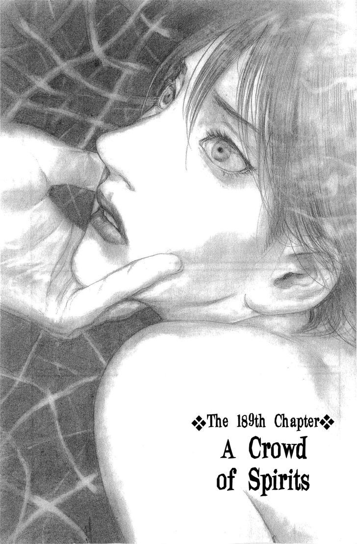 Read Mugen no Juunin ENGLISH Manga Online