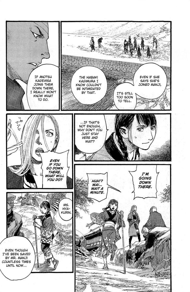 Read Mugen no Juunin ENGLISH Manga Online