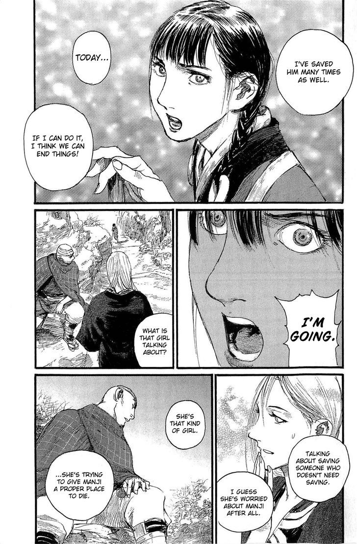 Read Mugen no Juunin ENGLISH Manga Online