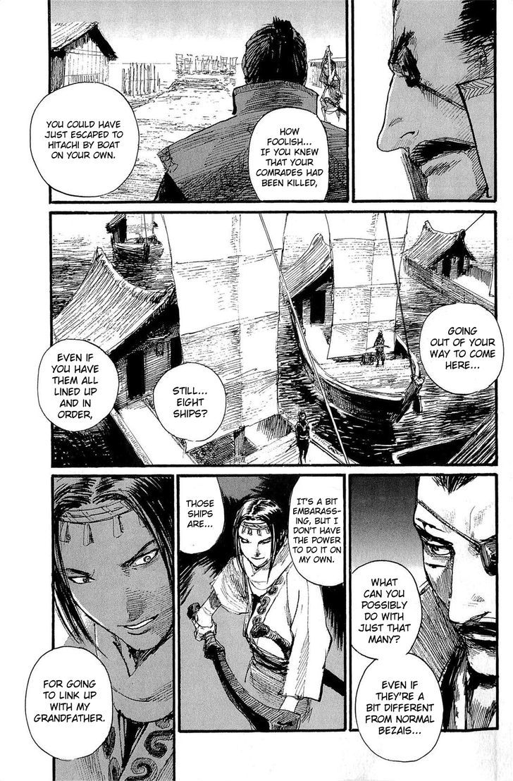 Read Mugen no Juunin ENGLISH Manga Online