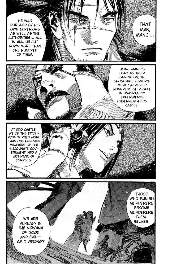 Read Mugen no Juunin ENGLISH Manga Online