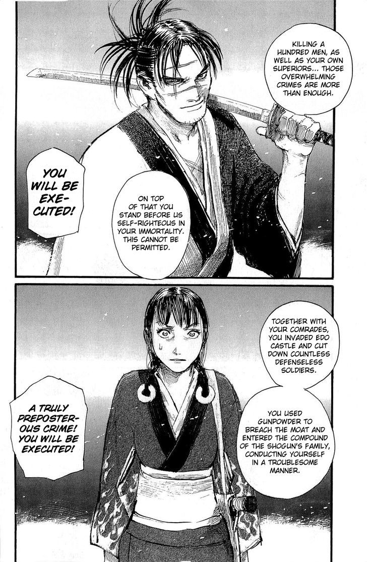 Read Mugen no Juunin ENGLISH Manga Online