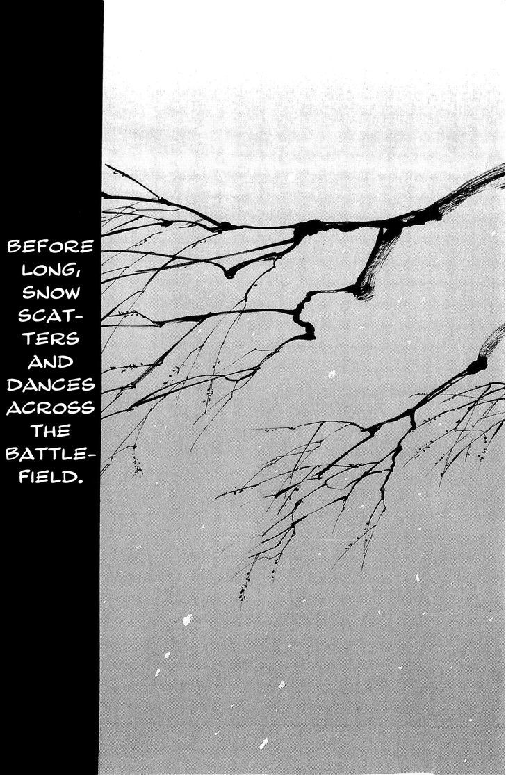 Read Mugen no Juunin ENGLISH Manga Online