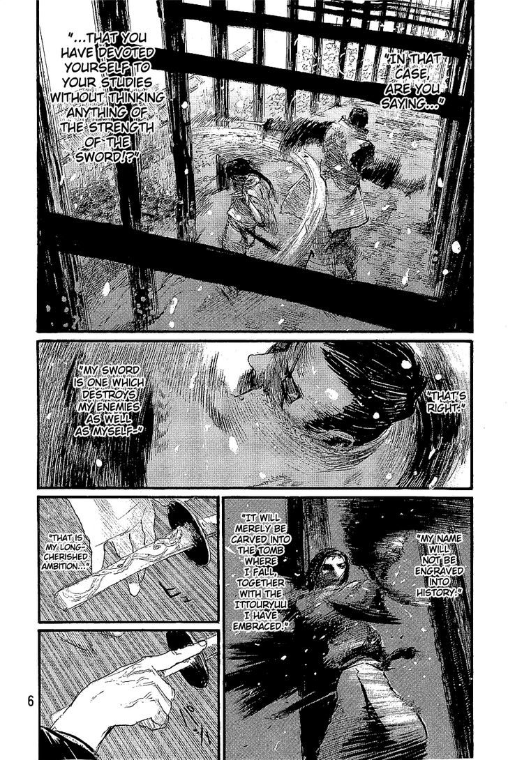 Read Mugen no Juunin ENGLISH Manga Online