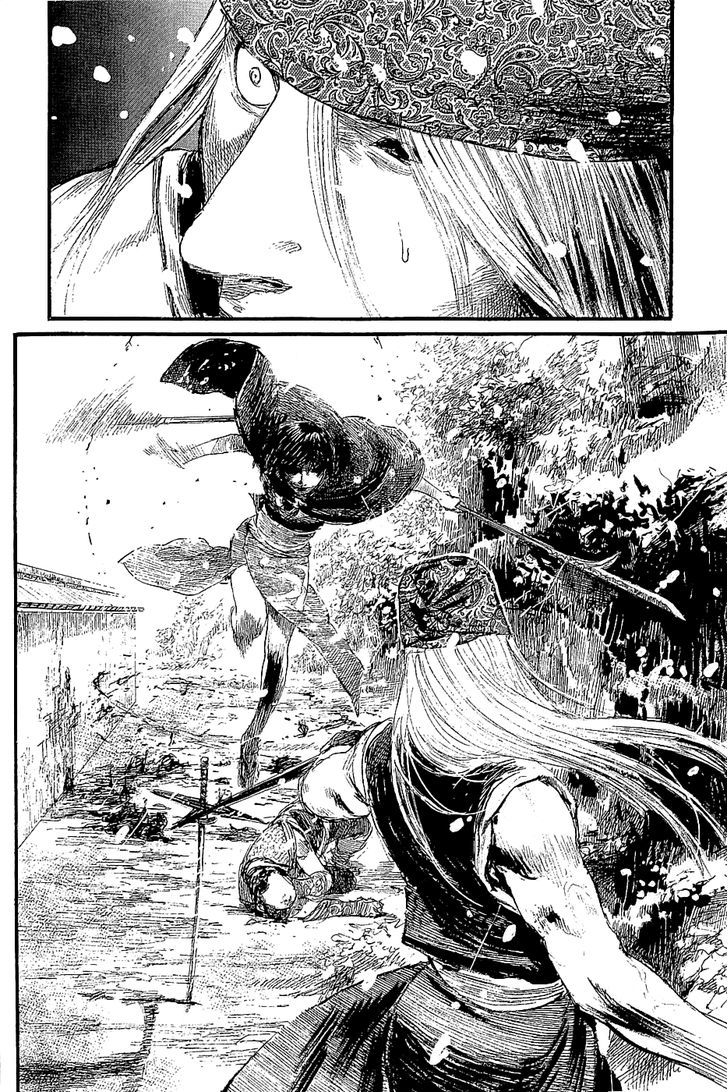 Read Mugen no Juunin ENGLISH Manga Online