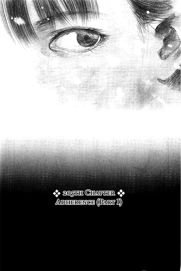 Read Mugen no Juunin ENGLISH Manga Online