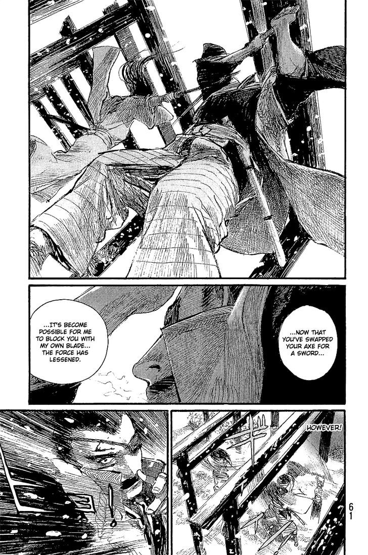 Read Mugen no Juunin ENGLISH Manga Online