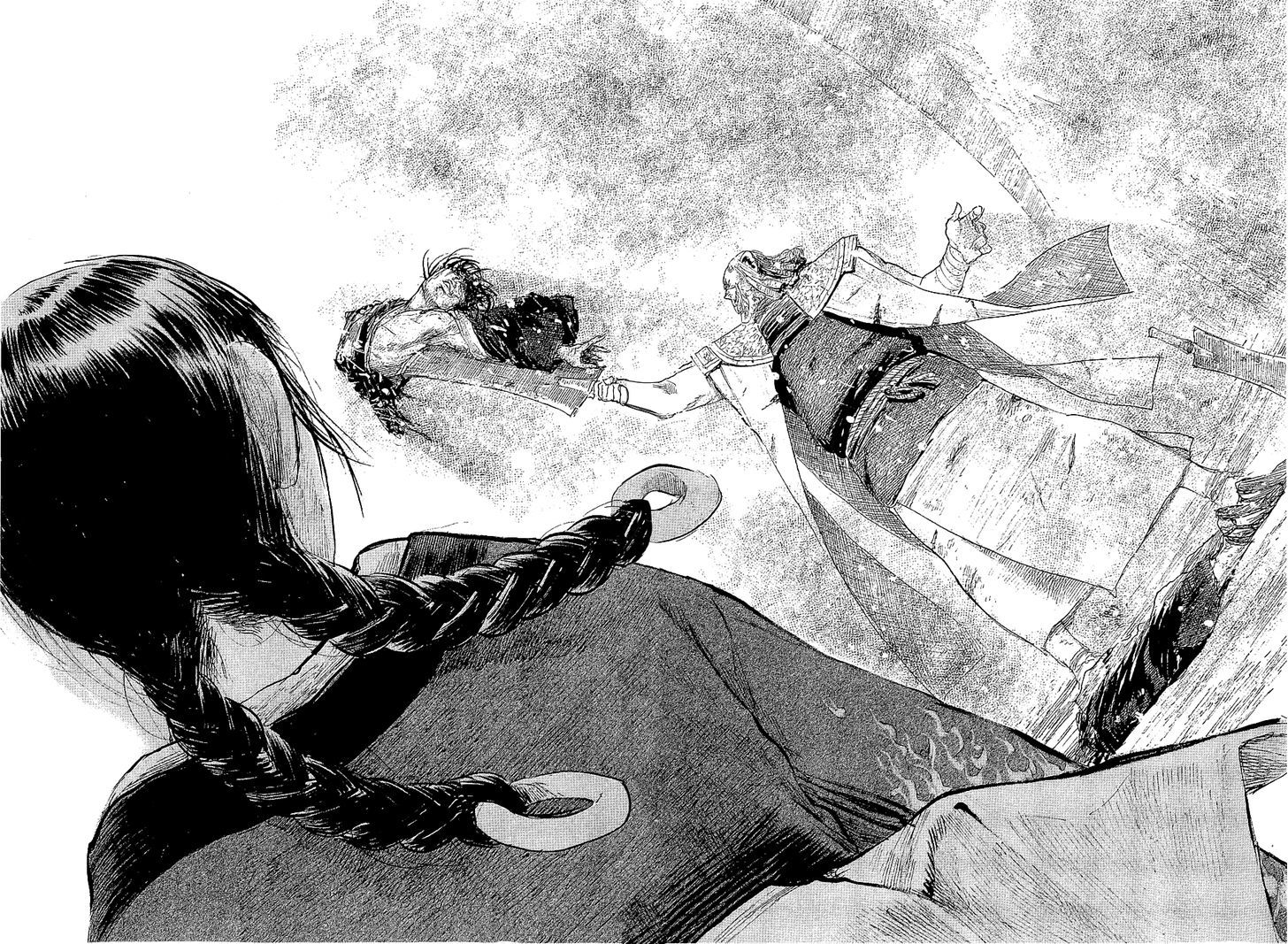 Read Mugen no Juunin ENGLISH Manga Online