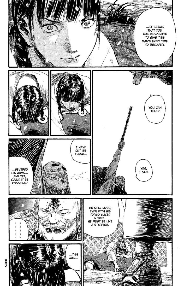 Read Mugen no Juunin ENGLISH Manga Online