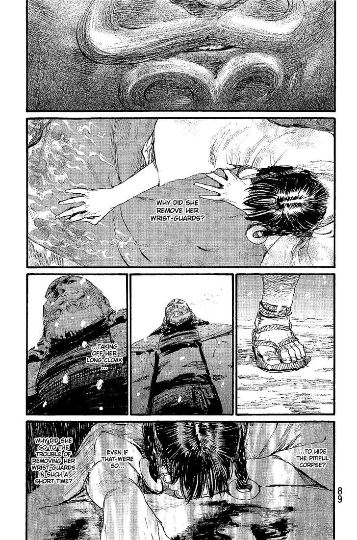 Read Mugen no Juunin ENGLISH Manga Online