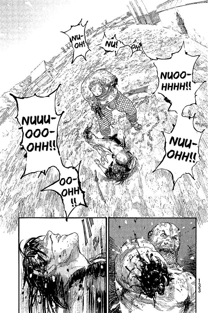 Read Mugen no Juunin ENGLISH Manga Online