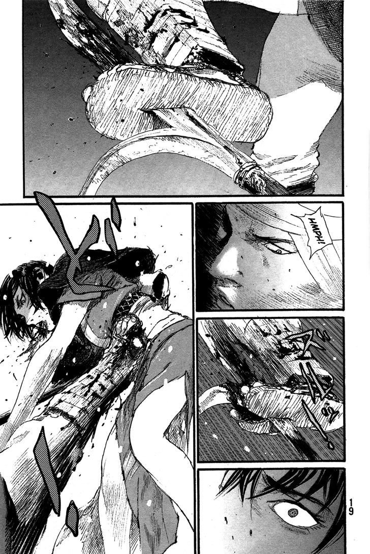 Read Mugen no Juunin ENGLISH Manga Online