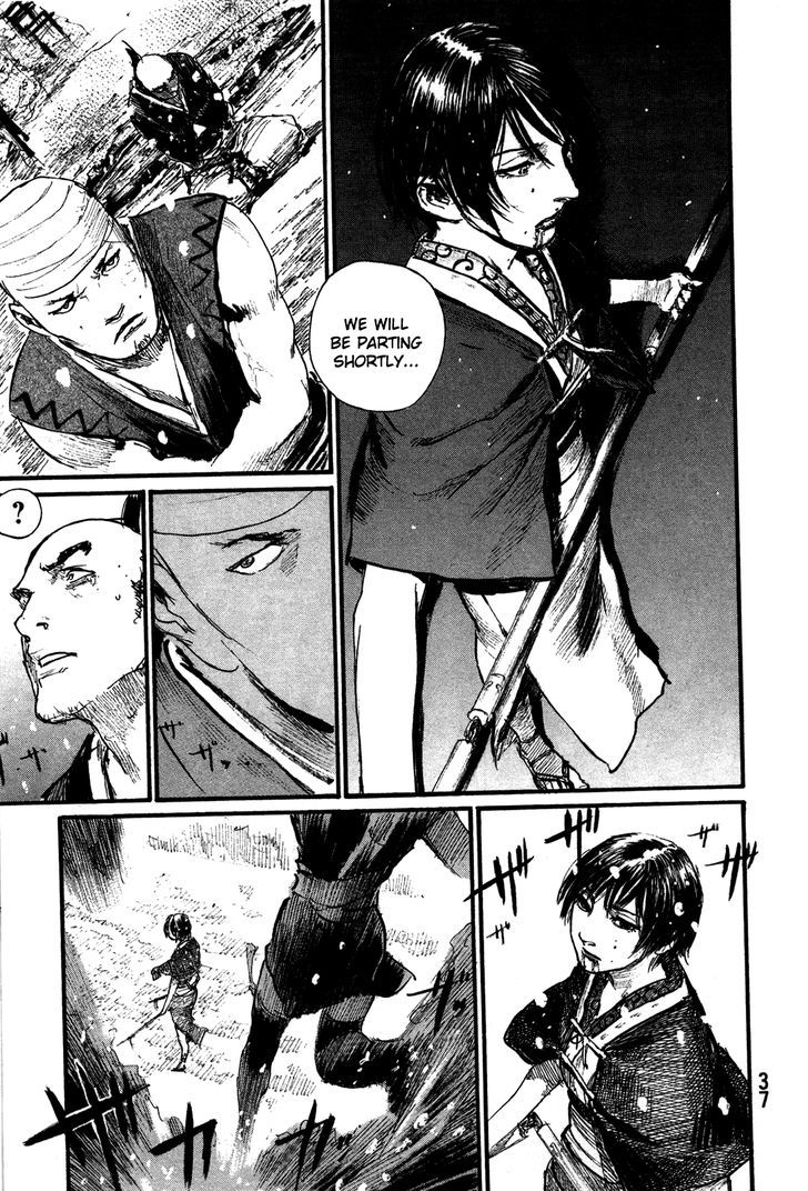 Read Mugen no Juunin ENGLISH Manga Online