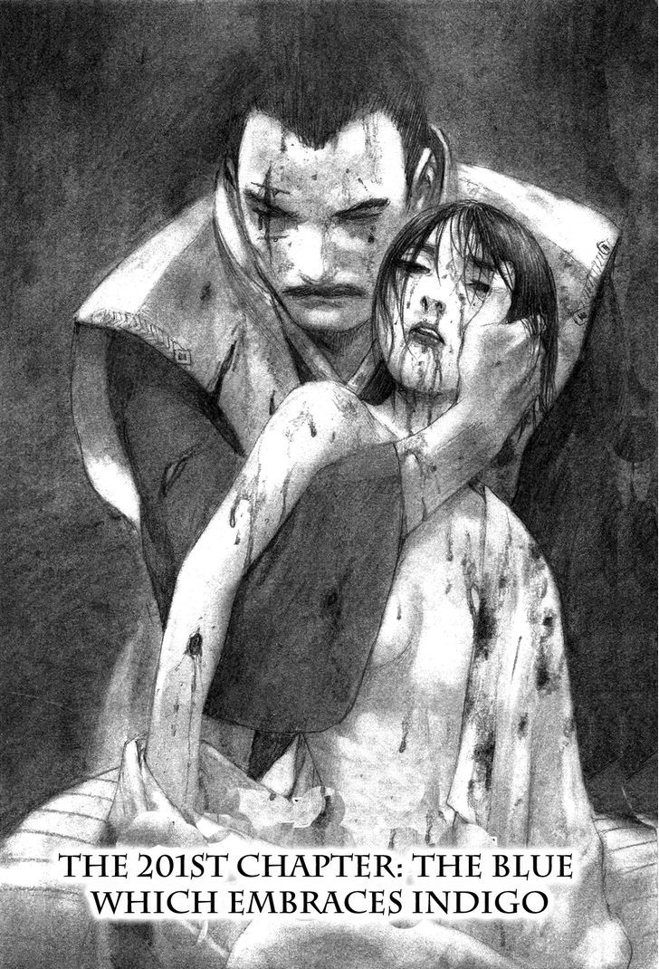 Read Mugen no Juunin ENGLISH Manga Online