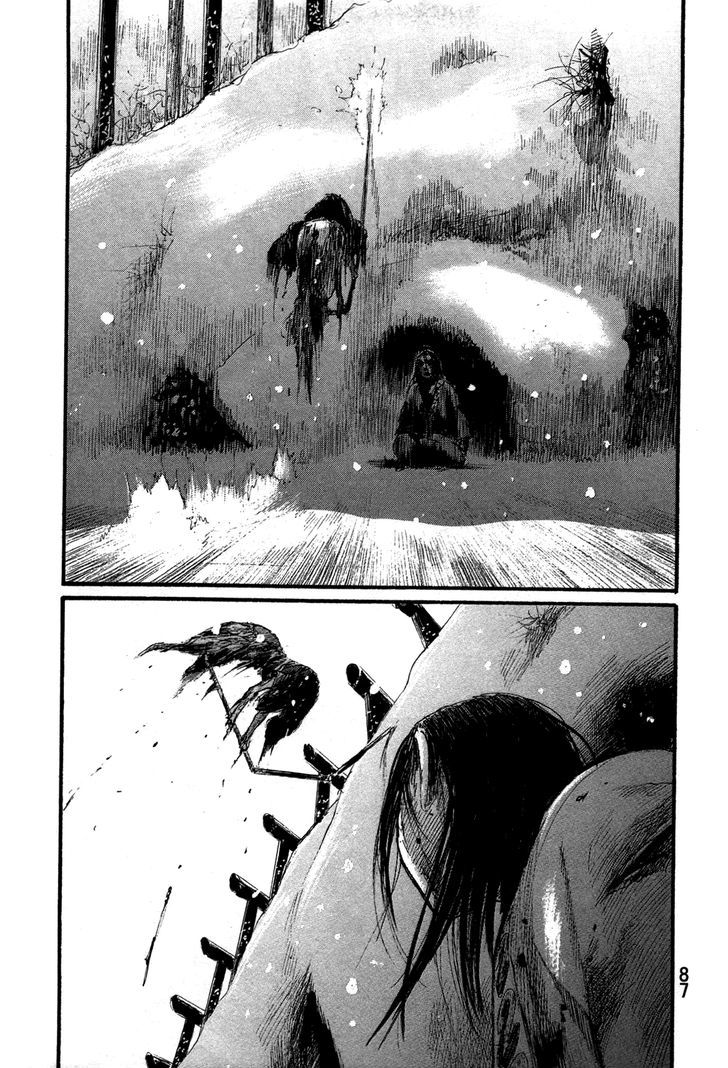 Read Mugen no Juunin ENGLISH Manga Online