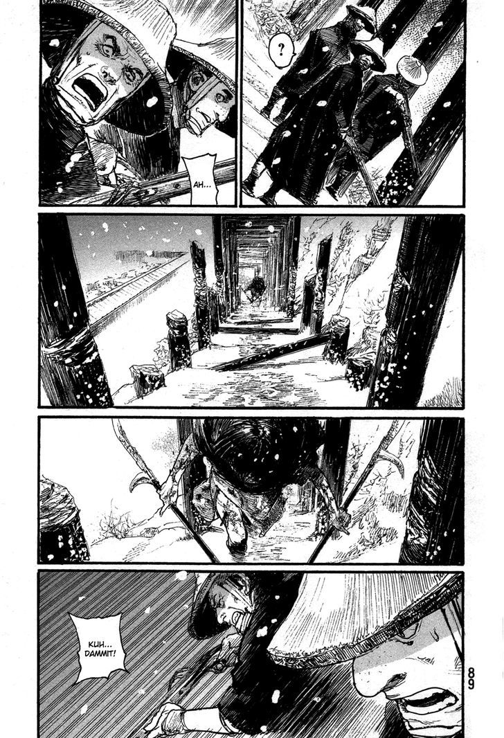 Read Mugen no Juunin ENGLISH Manga Online