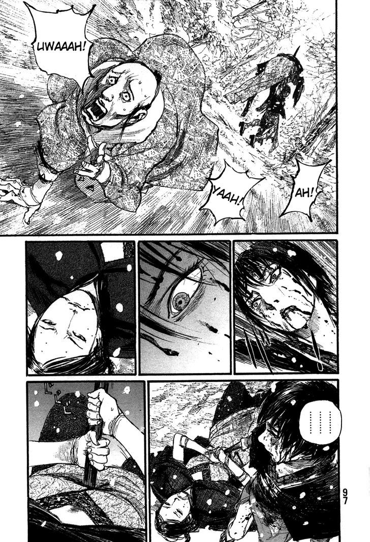 Read Mugen no Juunin ENGLISH Manga Online