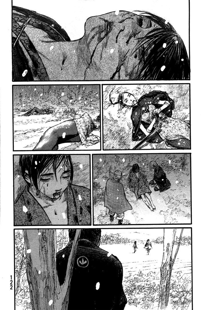 Read Mugen no Juunin ENGLISH Manga Online