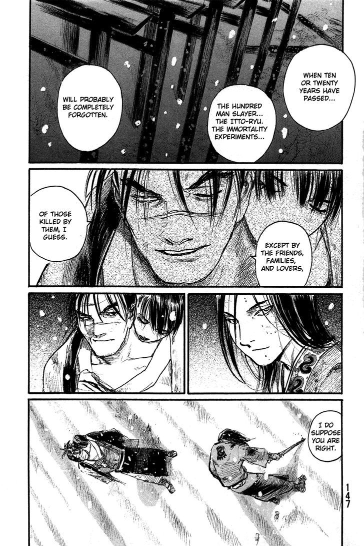 Read Mugen no Juunin ENGLISH Manga Online